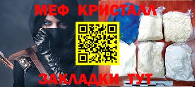 шишки Аргун