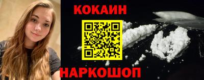 мескалин Апрелевка