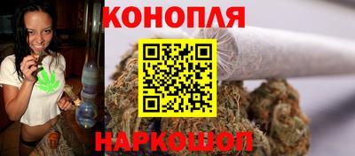 таблы Апшеронск