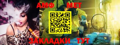 шишки Аргун