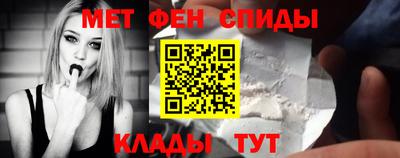 шишки Аргун