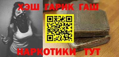 мескалин Апрелевка