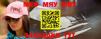 шишки Аргун