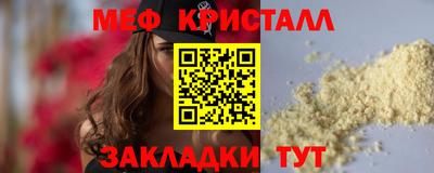 шишки Аргун